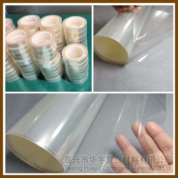 FEP膠帶——3D打印的新伙伴