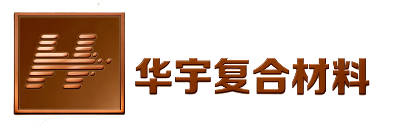 鐵氟龍高溫布,鐵氟龍膠帶,FEP膠帶,四氟布,硅膠布-泰興市華宇復合材料有限公司