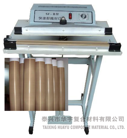 封口機隔熱布 封口機隔熱布